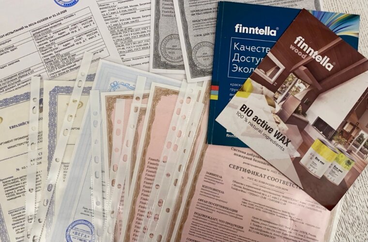 FINNTELLA для дизайнеров интерьера — финские краски с техдокументацией